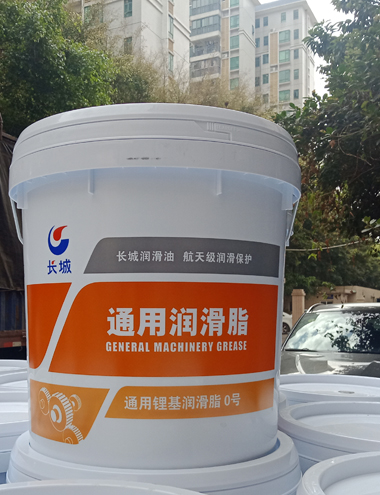 通用潤滑脂