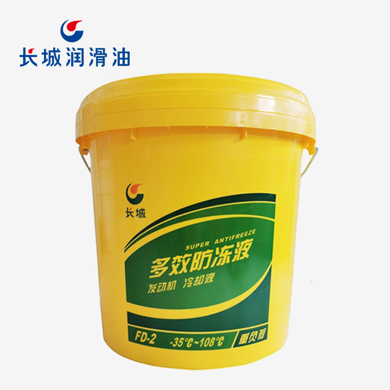 長城多效防凍液FD-2發動機冷卻液