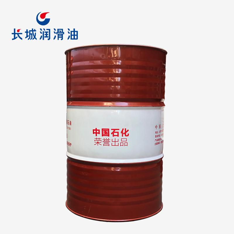 長(zhǎng)城迅能L-DAH 46螺桿式空氣壓縮機(jī)油